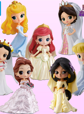 正版眼镜厂Qposket 迪士尼白雪公主爱丽儿艾莎贝儿婚纱款少女手办