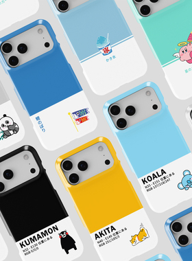 拼色蓝色鲫鱼日系简约适用于iPhone17Promax轻薄16适用于15苹果14手机壳13不掉色12环保硬壳散热11半包保护壳
