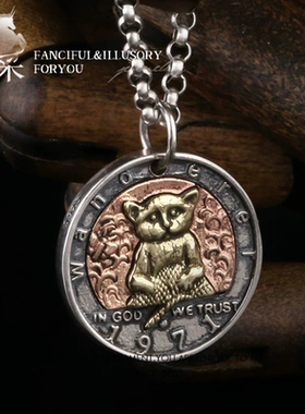 羿采纯银猫情侣嘻哈吊坠项链