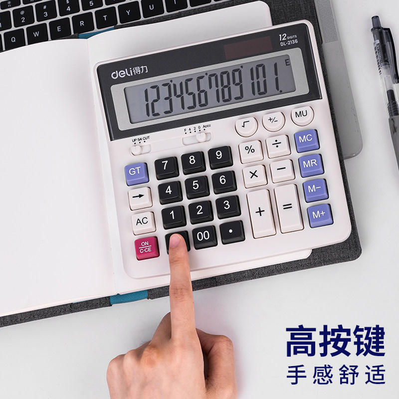 델리 계산기 회계 대형 버튼 금융 사무실 대형 컴퓨터 대형 디스플레이 비즈니스 음성