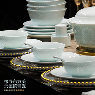 瑞气盈门青瓷碗家用2026新款高颜值餐具釉下彩盘子DIY 自由搭配