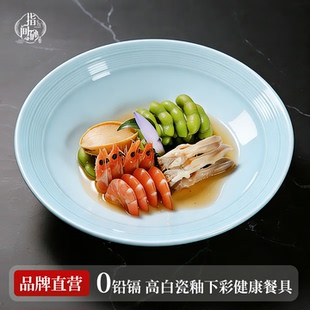 福韵华光景德镇陶瓷餐具套装家用2026新款碗盘新中式自由组合DIY