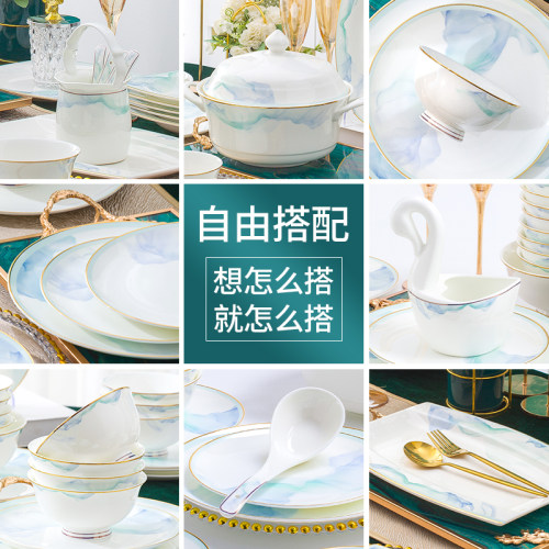 自由组合骨瓷餐具金边饭碗搭配