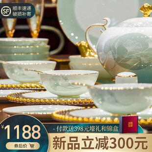 釉中彩景德镇骨瓷餐具套装轻奢碗碟套装家用新款2026高颜值陶瓷碗