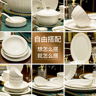 月间缕碗碟套装家用自由组合景德镇陶瓷釉下彩饭碗盘子陶瓷餐具