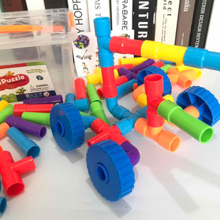 水管积木塑料拼插管道幼儿园儿童百变管道式 拼装 益智开发玩具男孩