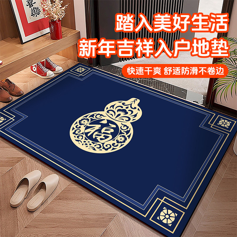 2026新款蓝色黄色紫色入户门地垫进门防滑垫子硅藻泥家用吸水门垫