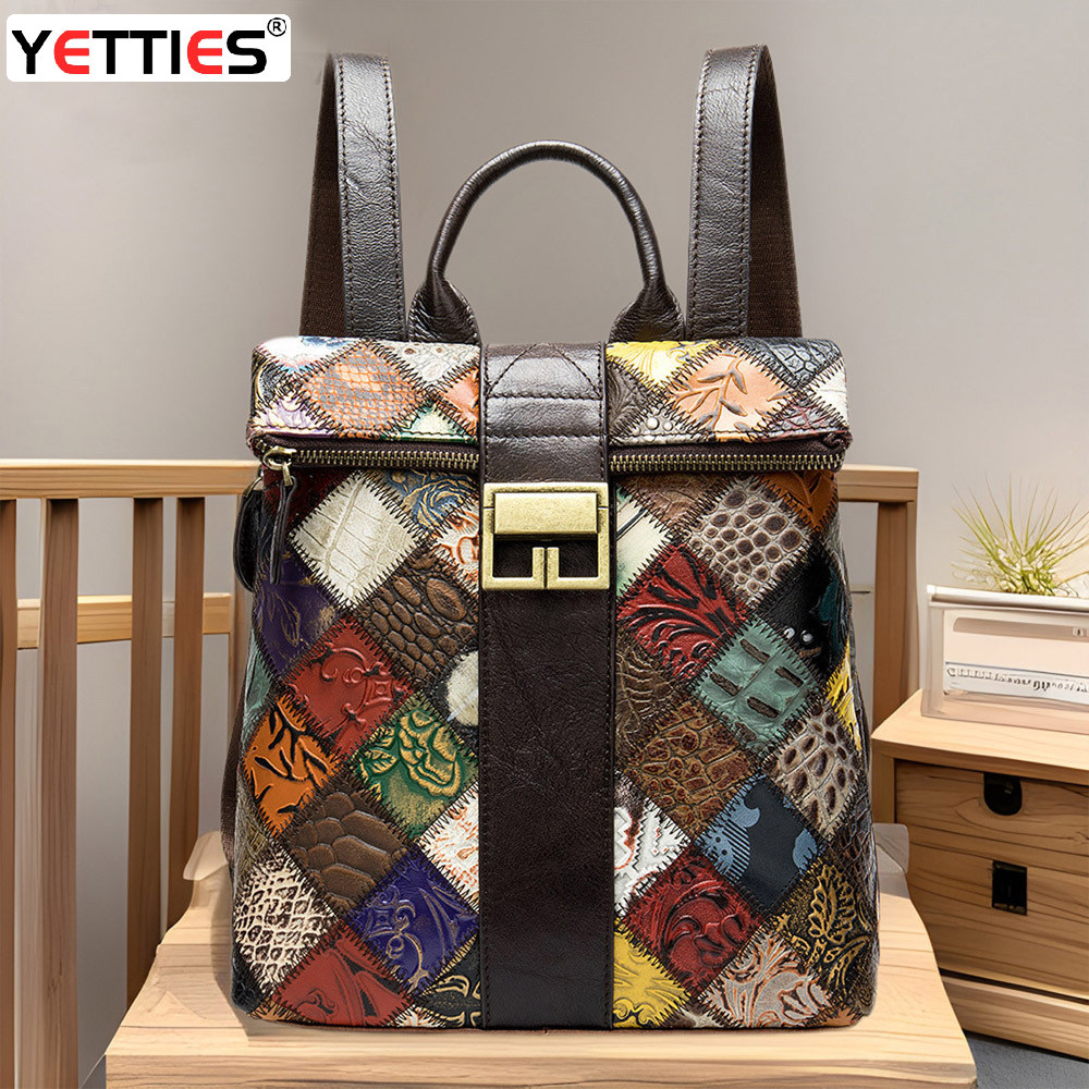 真皮双肩包女2020年高级感休闲复古小背包民族风大容量百搭双肩包