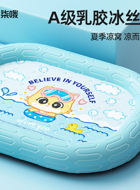 春夏狗狗冰丝狗窝靠枕沙发窝泰迪狗垫子猫咪凉窝降温猫窝宠物窝