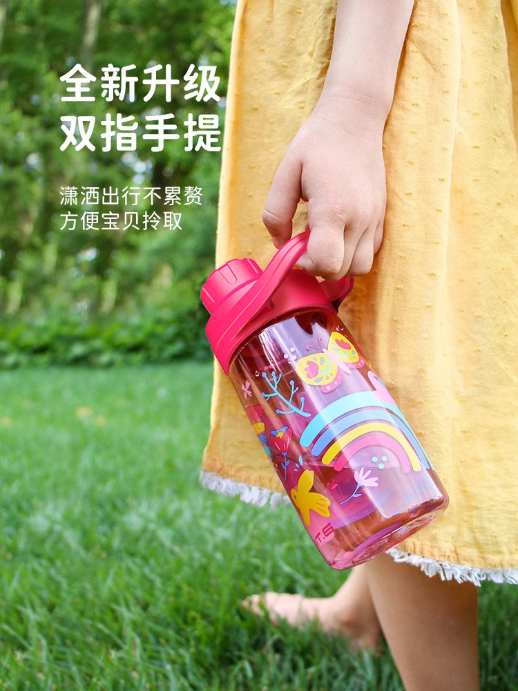 儿童水壶夏季女童直饮杯耐高温小学生塑料水杯幼儿园学校便携式水