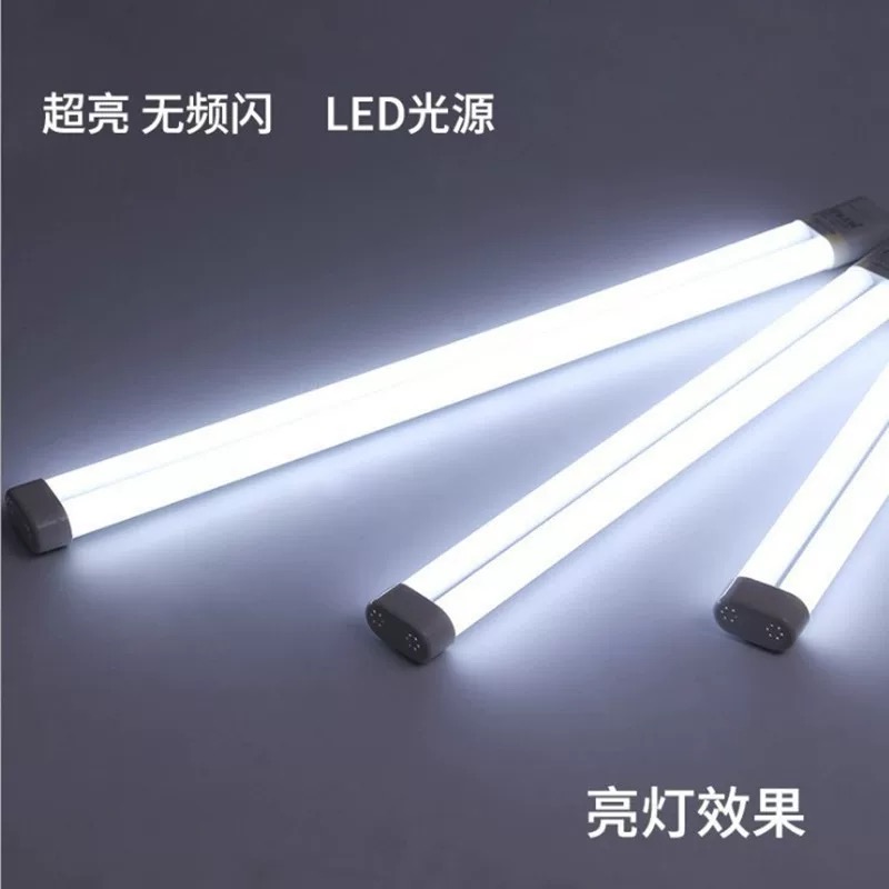 NBT尼伯特led灯管H管替代平四针36w40w55w三基色四针灯管超亮白光