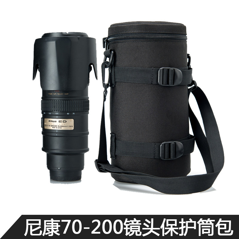 Nikon 70-200 Lens barrel Internal bile Cache Waist pack camera camera lens protect Size One shoulder Storage bagin the 3C Digital Accessories, Digital Camera Accessories , Digital camera bag  category - from Buy2taobao.com to provide professional Taobao agent buy service