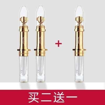 【中科研究院】极速眼霜黑眼圈眼袋泪沟抗皱提拉紧致眼霜男女通用