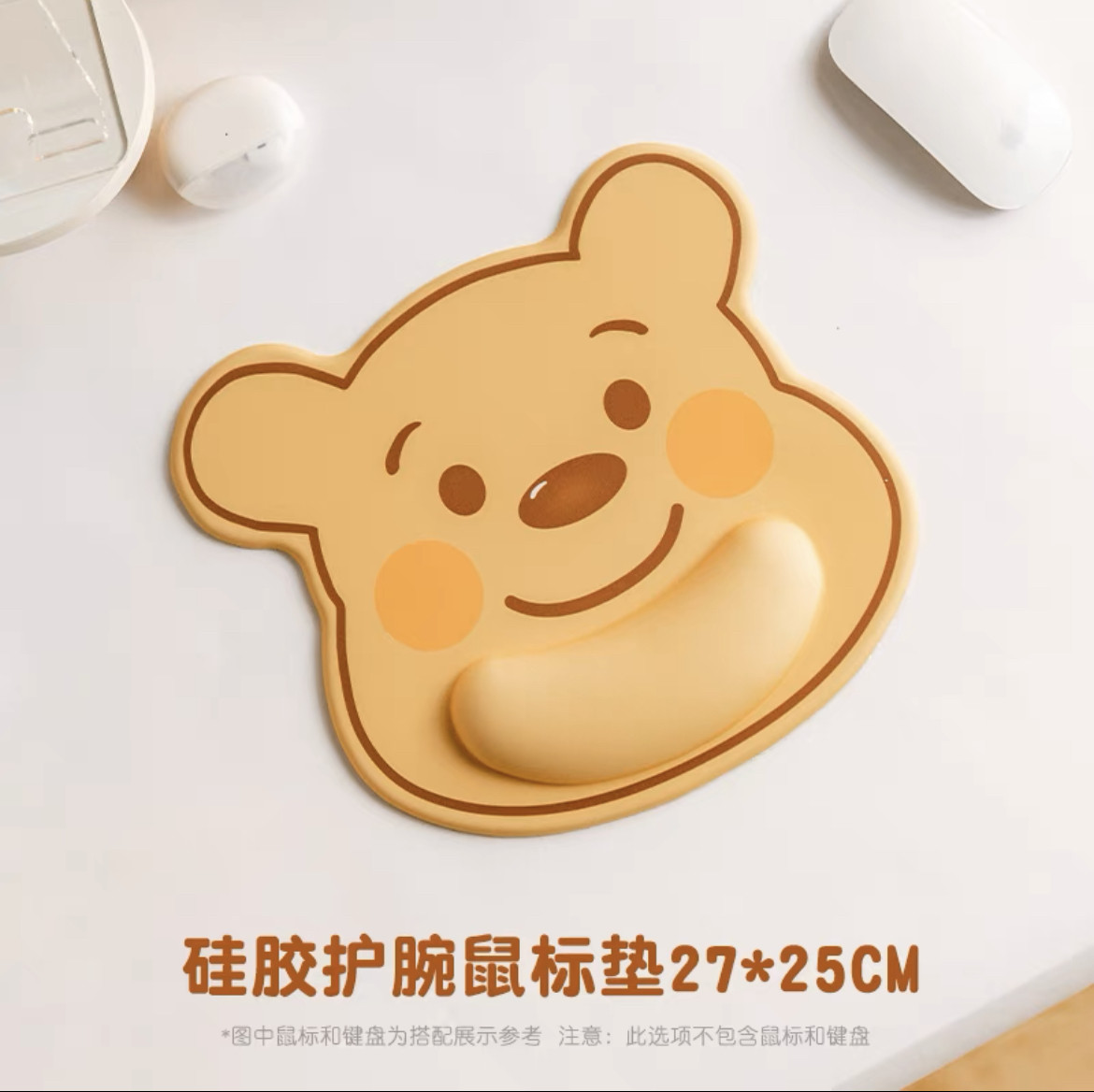 护腕垫女生护手腕垫ins风鼠标垫办公室电脑垫子腕托硅胶键盘手托