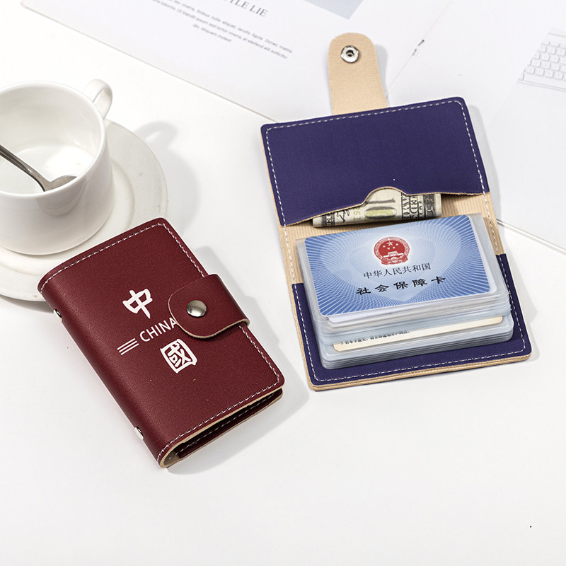 中国风卡包多卡位驾驶证保护套一体大容量男女原创文字卡片夹卡套