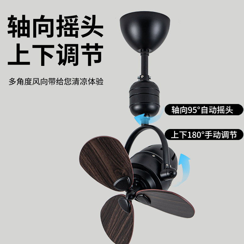 吊挂电风扇吊顶摇头16寸木叶过道书房吧台壁挂两用大风量墙壁吊扇