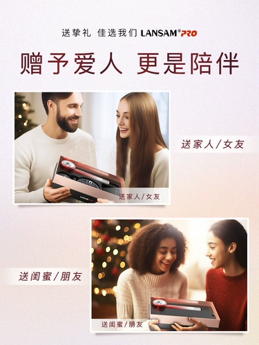 [Версия подарочной коробки] Lancam High -Speed ​​Dricher Dosemer Home сильная ветровая энергия ионный уход за волосами и сухой беспроводной лист