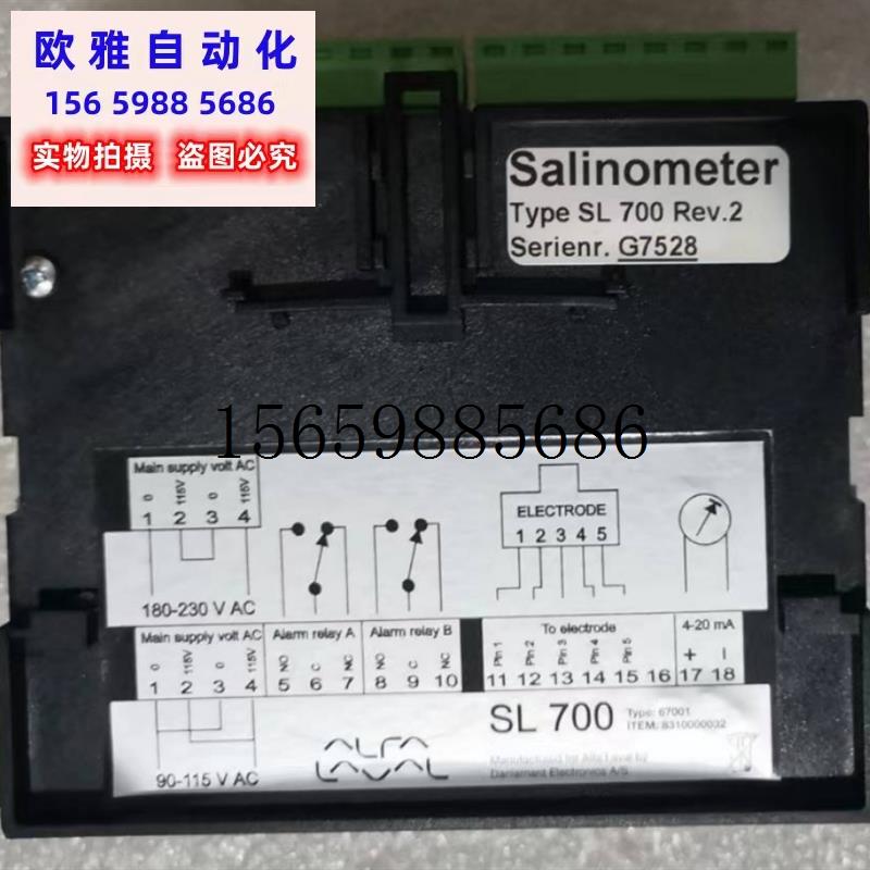 议价全新原厂Salinometer type SL700 ALF Alarm set货现货议价