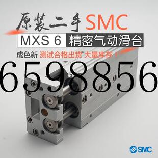 T铝盖精密滑台现货议价 40AS SMCMXS6 议价原装