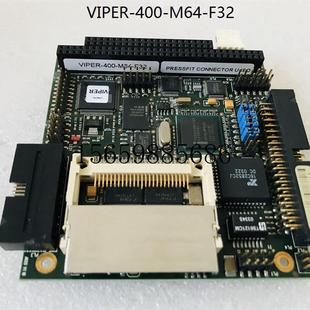 议价 400 F32 VIPER M64 单板模块现货议价 Arcom