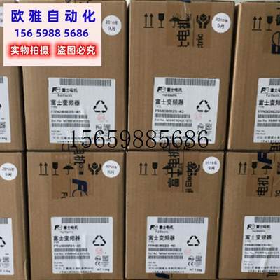 议价大量货 富士  FRN0044F2S-4C 22kw 全新原装现货议价