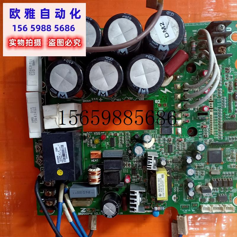 议价30228606空调变频模块GMV-Pd450W/NaB-N1中央空调变现货议价 电子元器件市场 PCB电路板/印刷线路板 原图主图