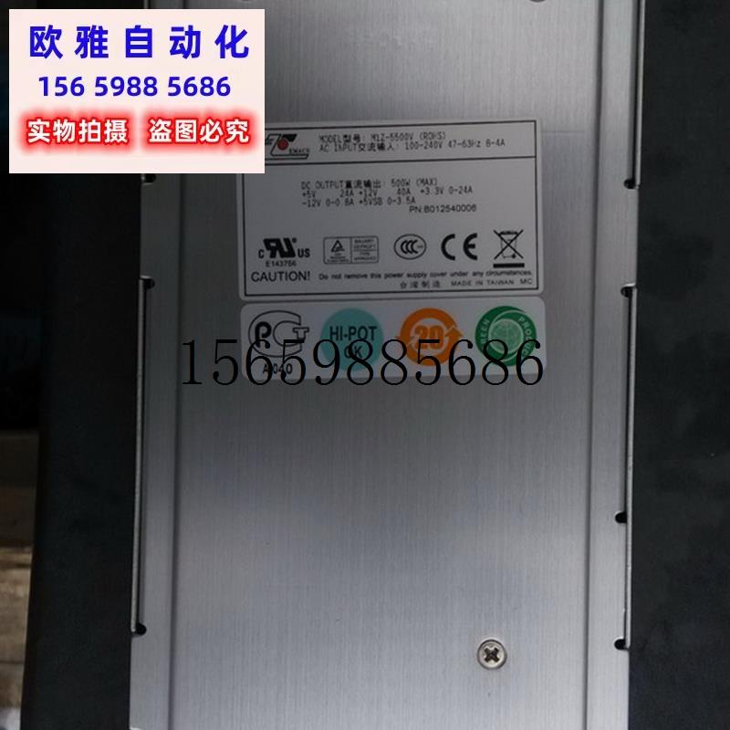 议价新巨 M1Z2-5550V3V冗余服务器电源 M1Z-5500V 2U冗现货议价