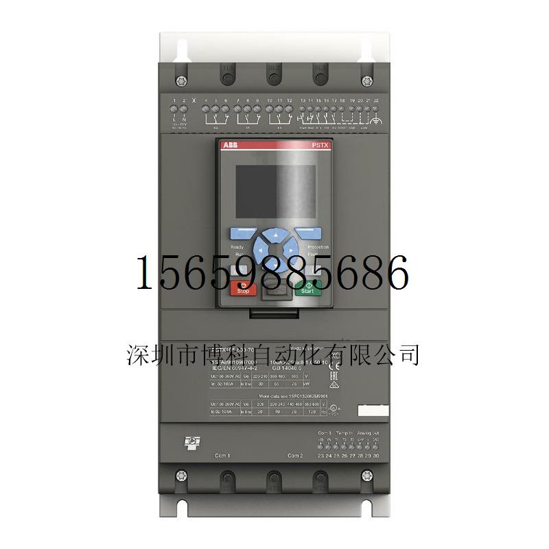 议价软启动器PSTX系列PSTX30-600-70全新软起动器控制现货议价-封面