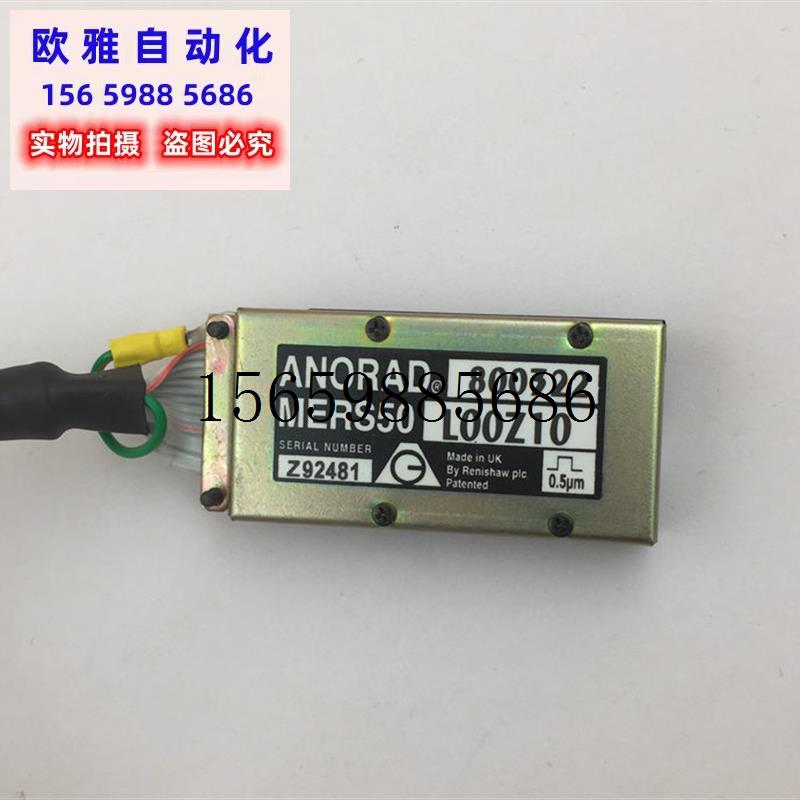 议价光栅尺读数头RENISHAW ANORAD MERS50 800322 L00Z10现货议价