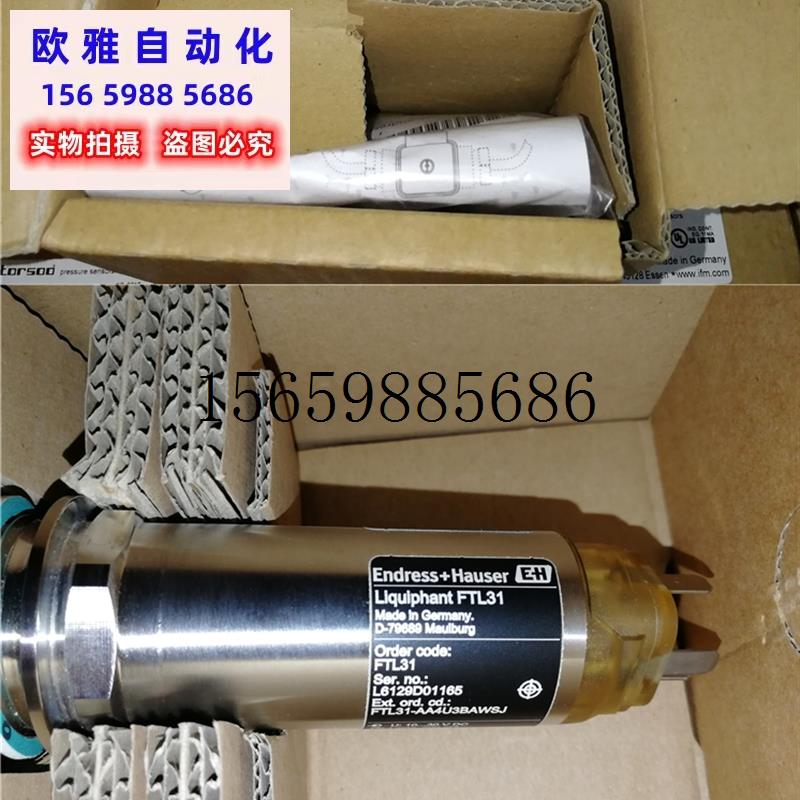 议价示流器流量开关FS61-G2MTR2 FS61-G2MTR1 FS61-G2MTR现货议价