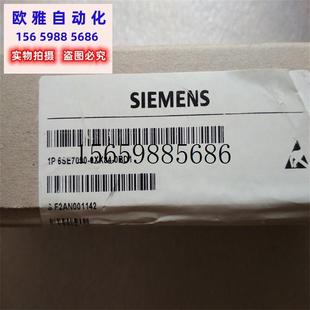 议价6SL3120 0AA3正品 未拆封货S120单轴9A现货议价 1TE21