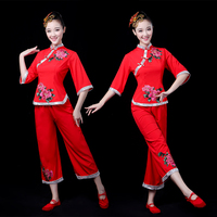 秧歌服2020新款古典舞演出服腰鼓扇子舞民族舞蹈服装广场舞套装女