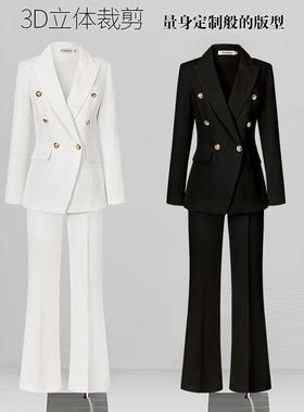 高端西装套装女春秋气质双排扣职业西服外套微喇叭工作服高级正装