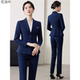 职业气质面试正装 女春2026新款 酒店经理珠宝店工作服 套装 高端西装