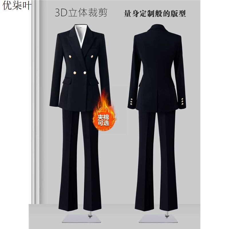 高级感职业西装套装女小个子大学生面试正装秋冬加厚黑色西服外套