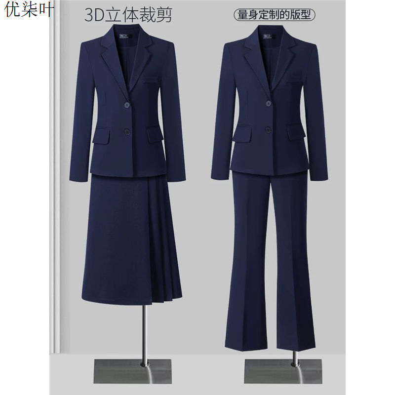 小个子西装套装女高级公务员面试大学生职业收腰正装短款西服外套