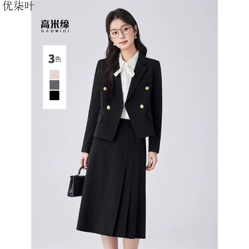 学院风黑色西装套装裙女小个子职业通勤穿搭高级感短款小西服外套