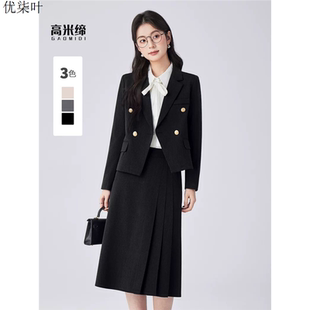学院风黑色西装套装裙女小个子职业通勤穿搭高级感短款小西服外套