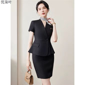 职业气质酒店前台工装 高端v领短袖 女夏薄款 套装 珠宝店工作服 西装