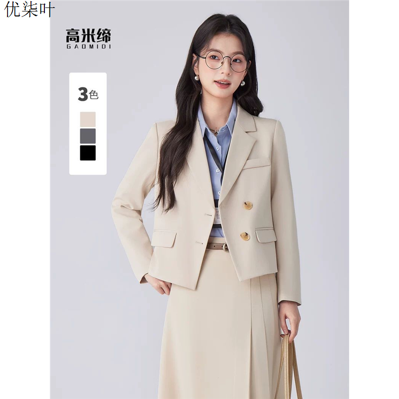 学院风短款西装外套女小个子职业装通勤穿搭气质修身小西服套装裙
