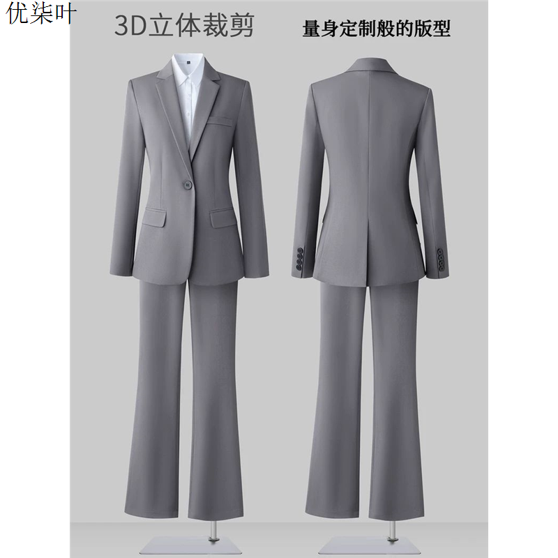 高级感灰色西装套装女士春秋面试职业正装修身西服外套气质工作服