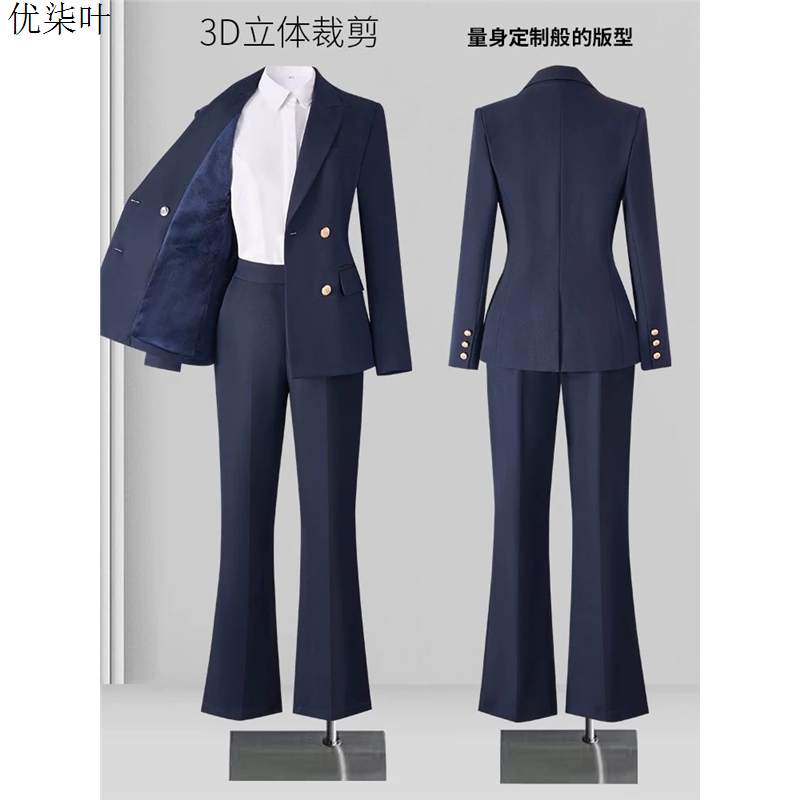 加绒西装套装女2025秋冬新款加厚职业正装工作服气质女士西服外套