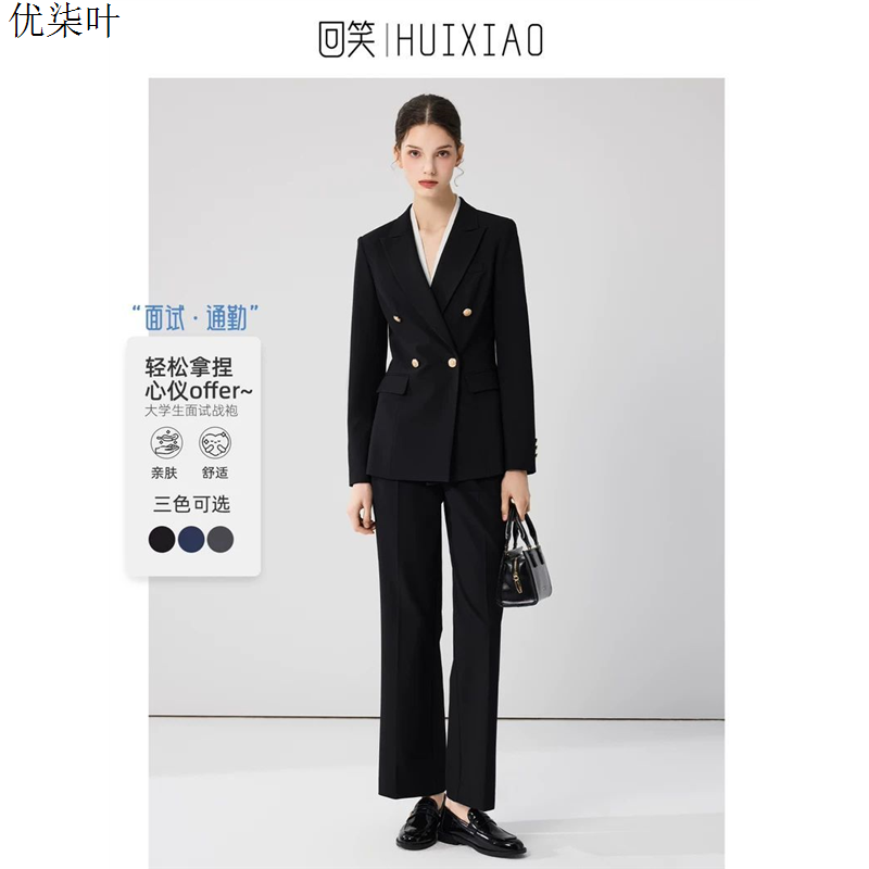 藏青色正装套装女西装气质职业装高级感面试小西服外套工作服