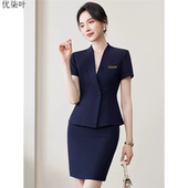职业工装 短袖 薄款 套裙女2026夏季 销售售楼酒店前台接待工作服 西装