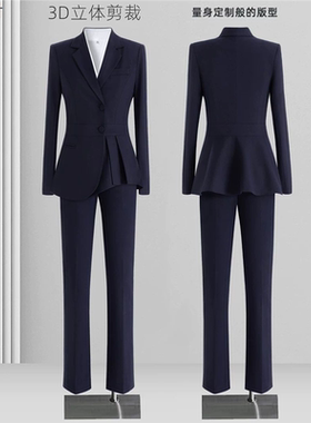 藏青收腰西装职业套装女高级珠宝店销售工作服美容院前台接待工装