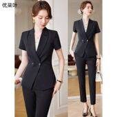 套装 西装 女夏装 气质薄款 西服外套酒店经理工作服 夏季 职业正装 短袖