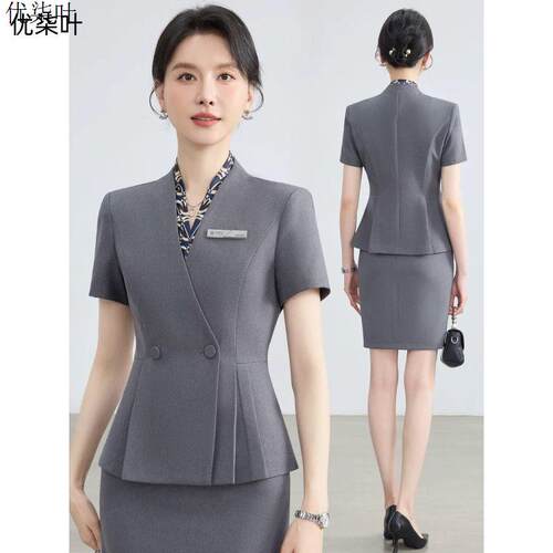 夏季职业西装套装女高端金店珠宝店销售工作服售楼部美容院工作装