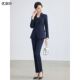 职场教师通勤工作服西服 女春秋公务员面试职业正装 藏青色西装 套装