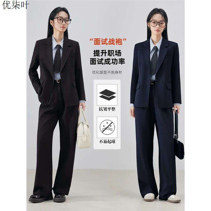 黑色职业装正装女套装小个子职场面试夹棉西装公考大学生西服外套