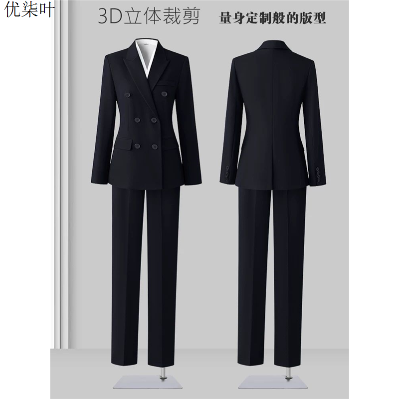 女士面试西装正装女套装大学生公务员服装工作服职业气质西服外套